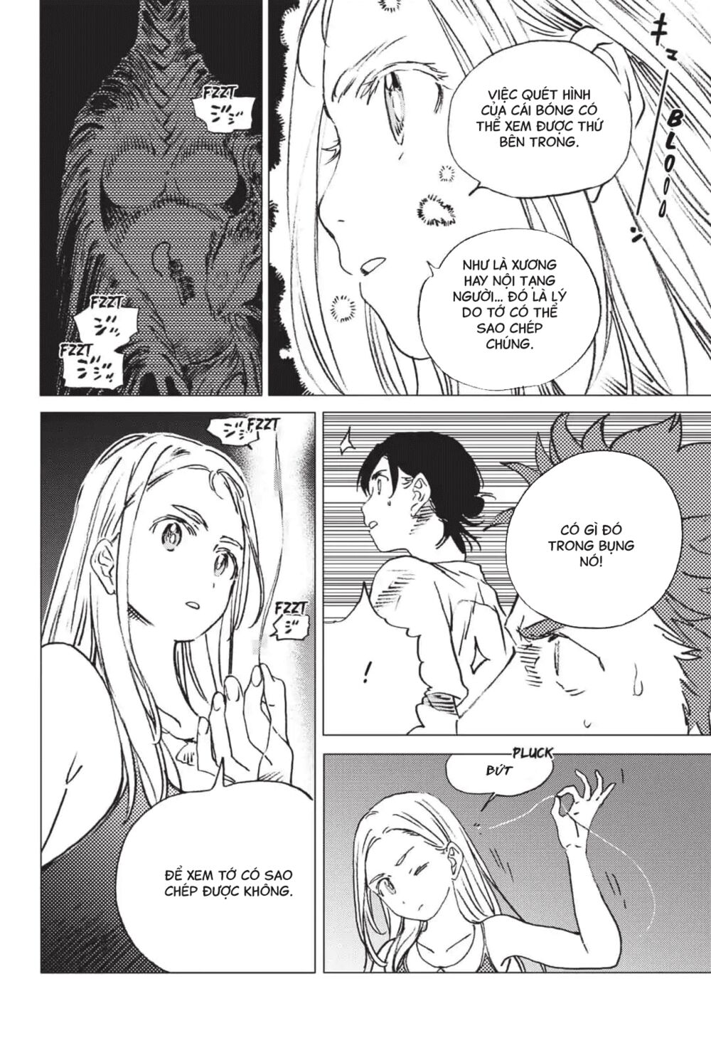 Summer Time Render: Chapter 49