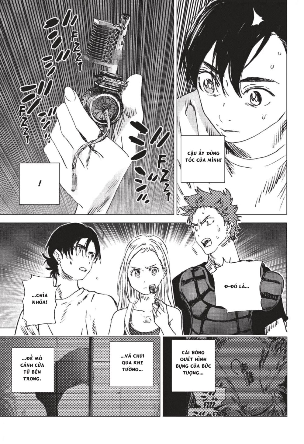 Summer Time Render: Chapter 49