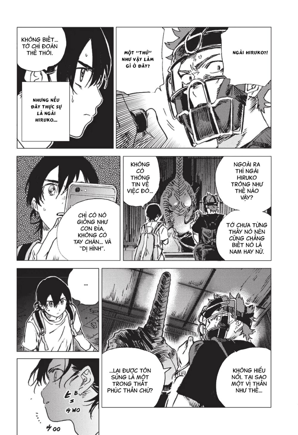 Summer Time Render: Chapter 49
