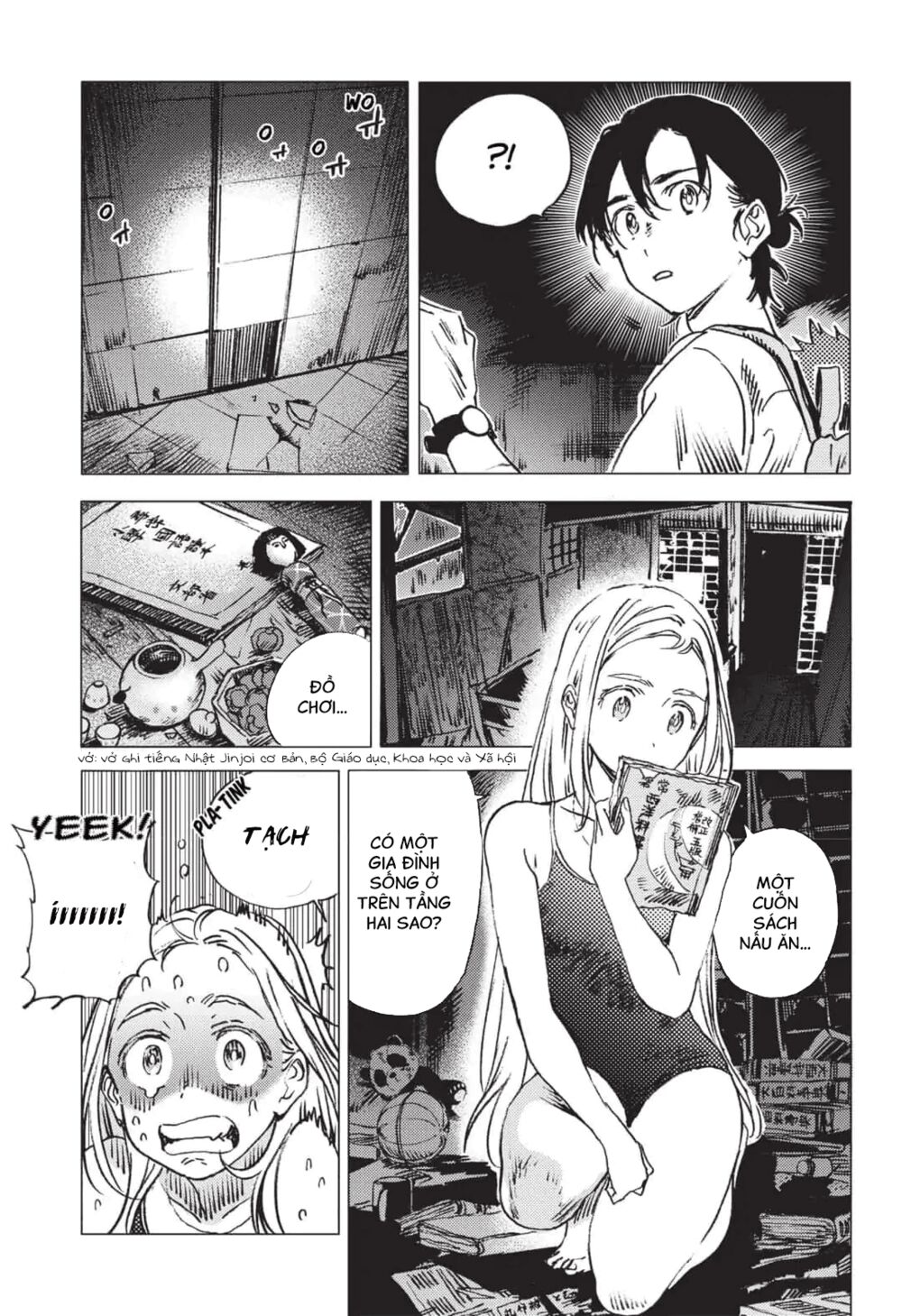 Summer Time Render: Chapter 49