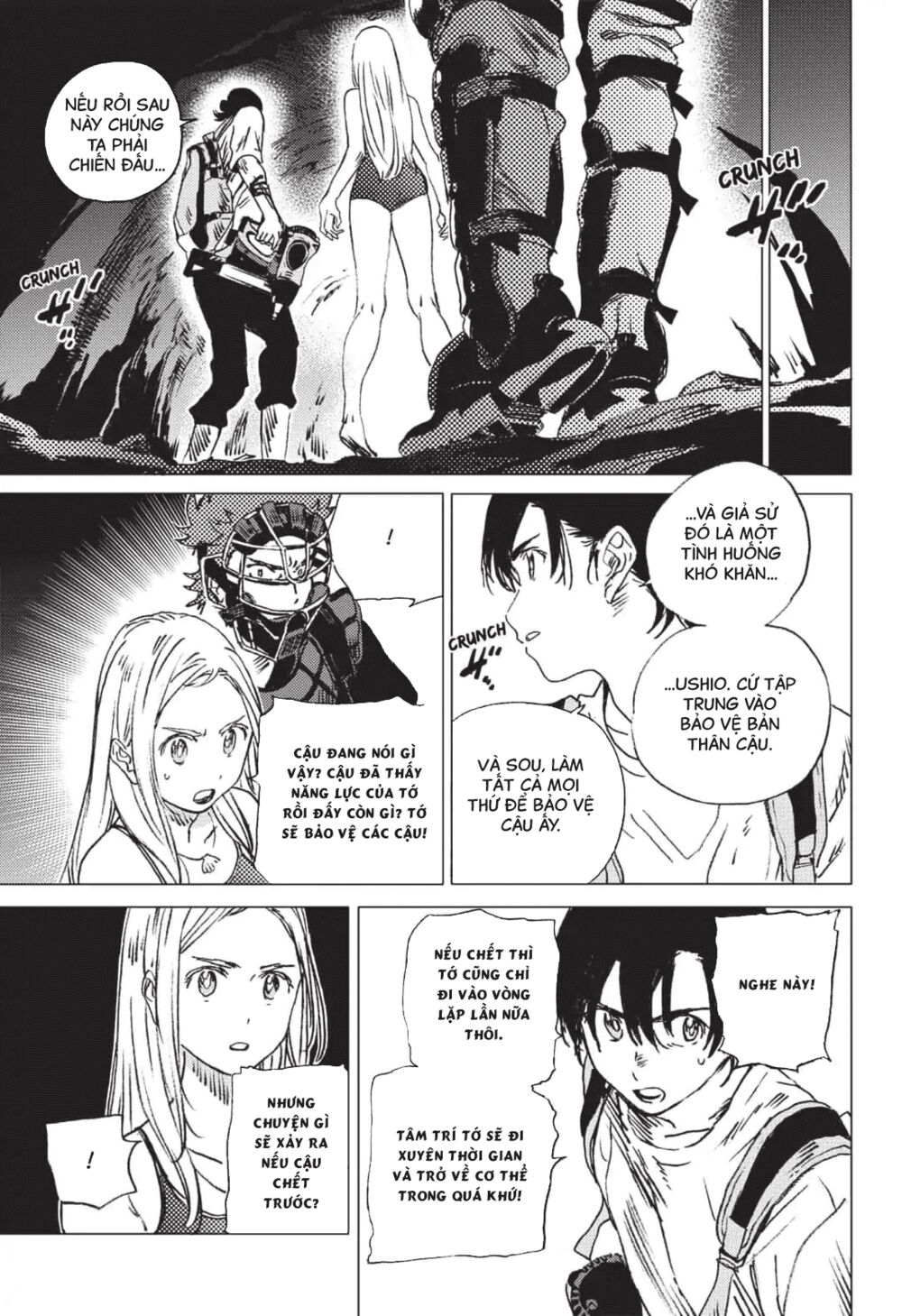 Summer Time Render: Chapter 50