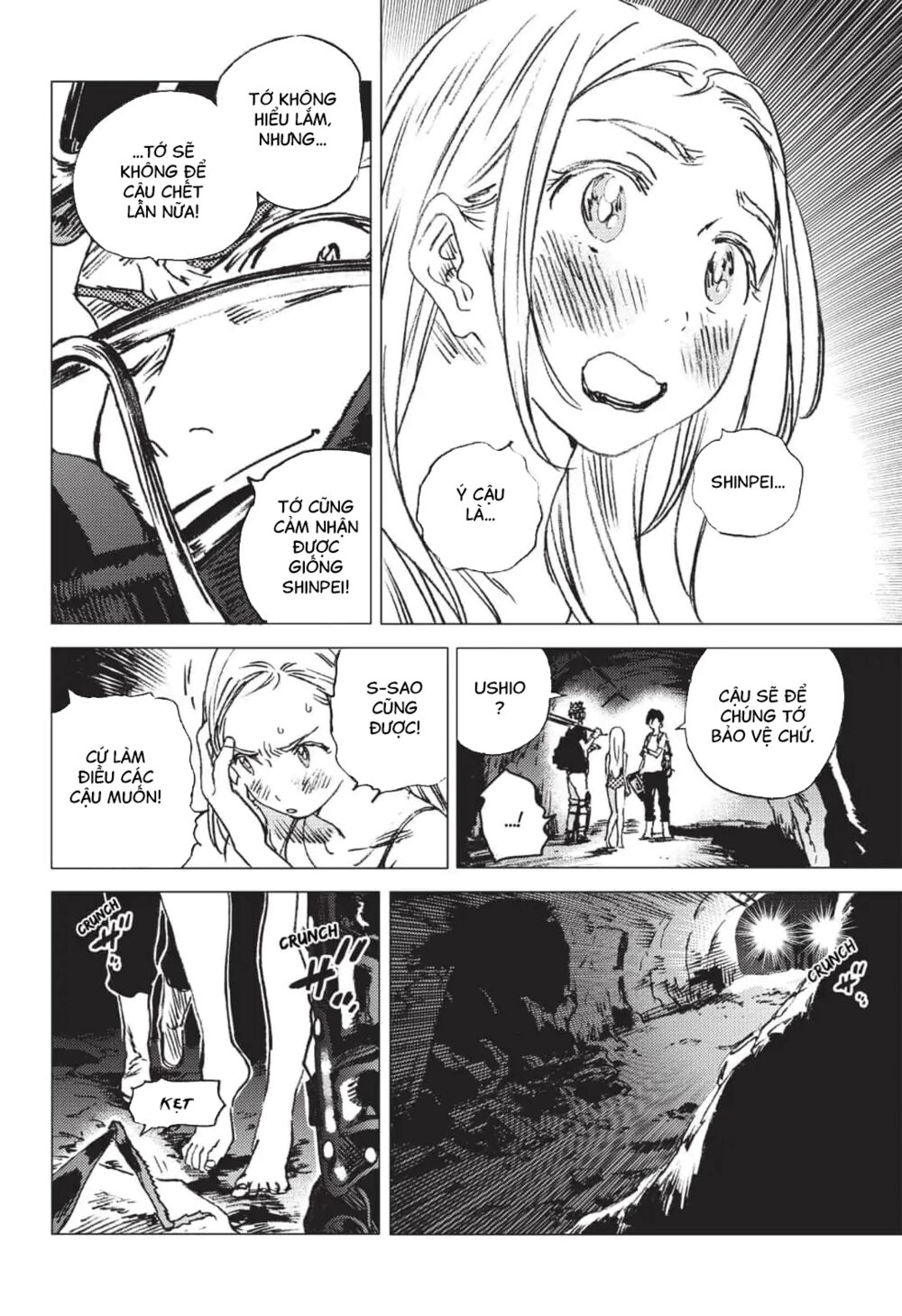 Summer Time Render: Chapter 50