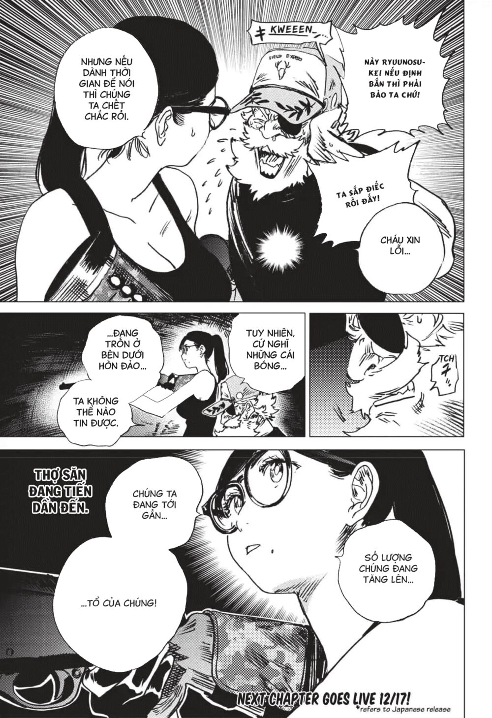 Summer Time Render: Chapter 52