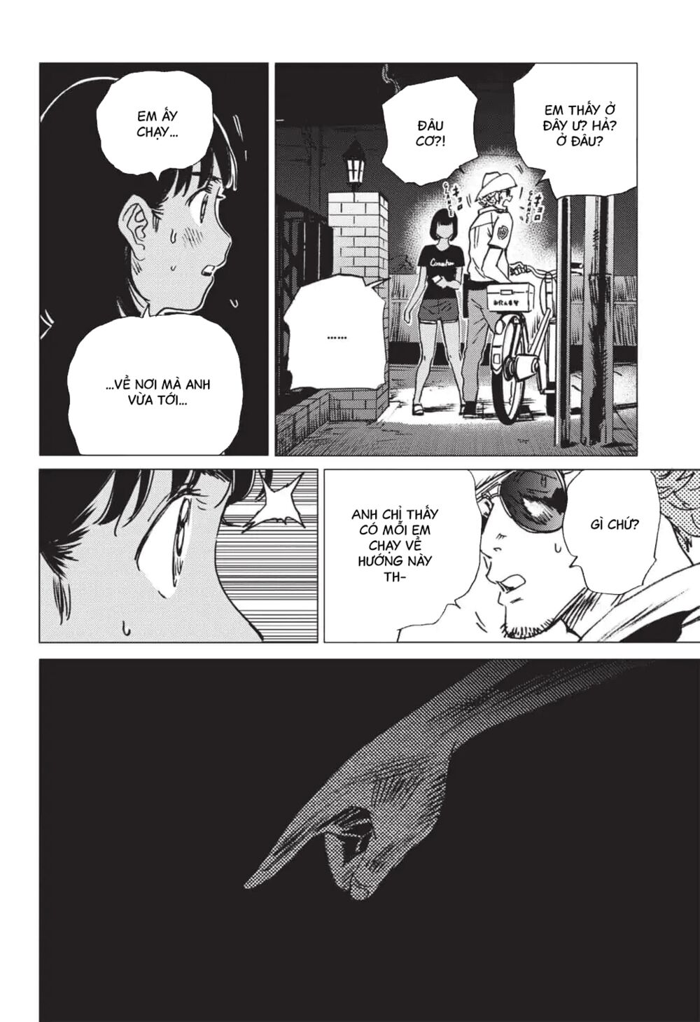 Summer Time Render: Chapter 53