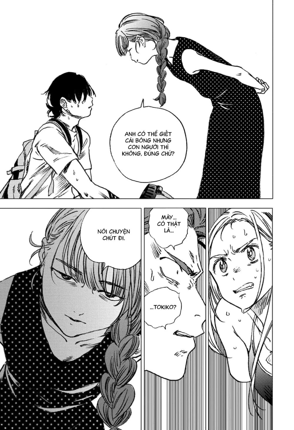 Summer Time Render: Chapter 55