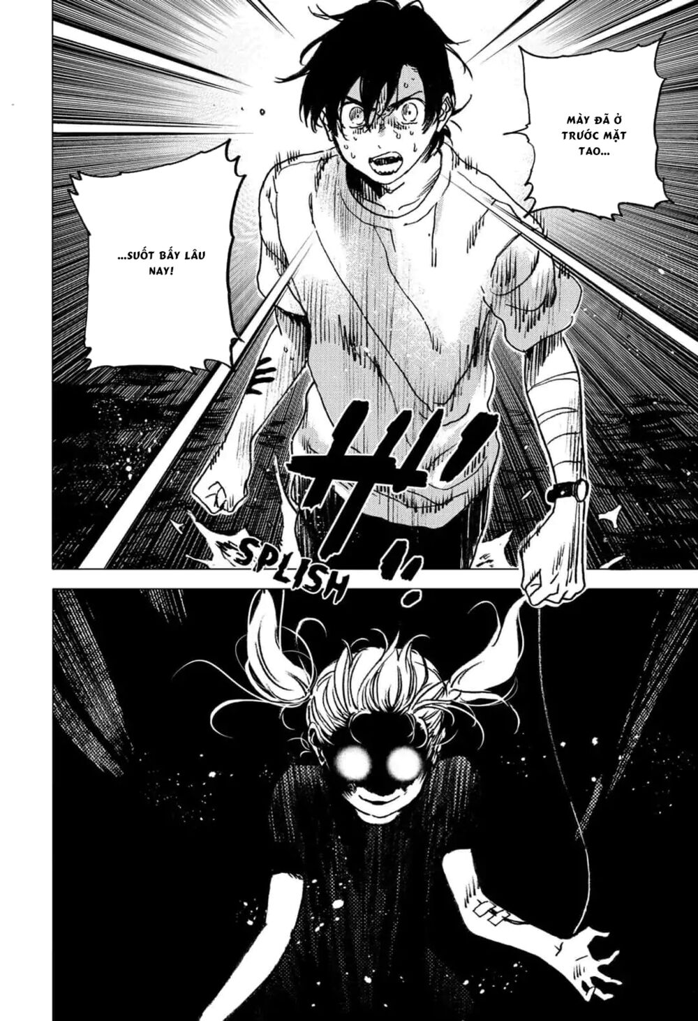 Summer Time Render: Chapter 58