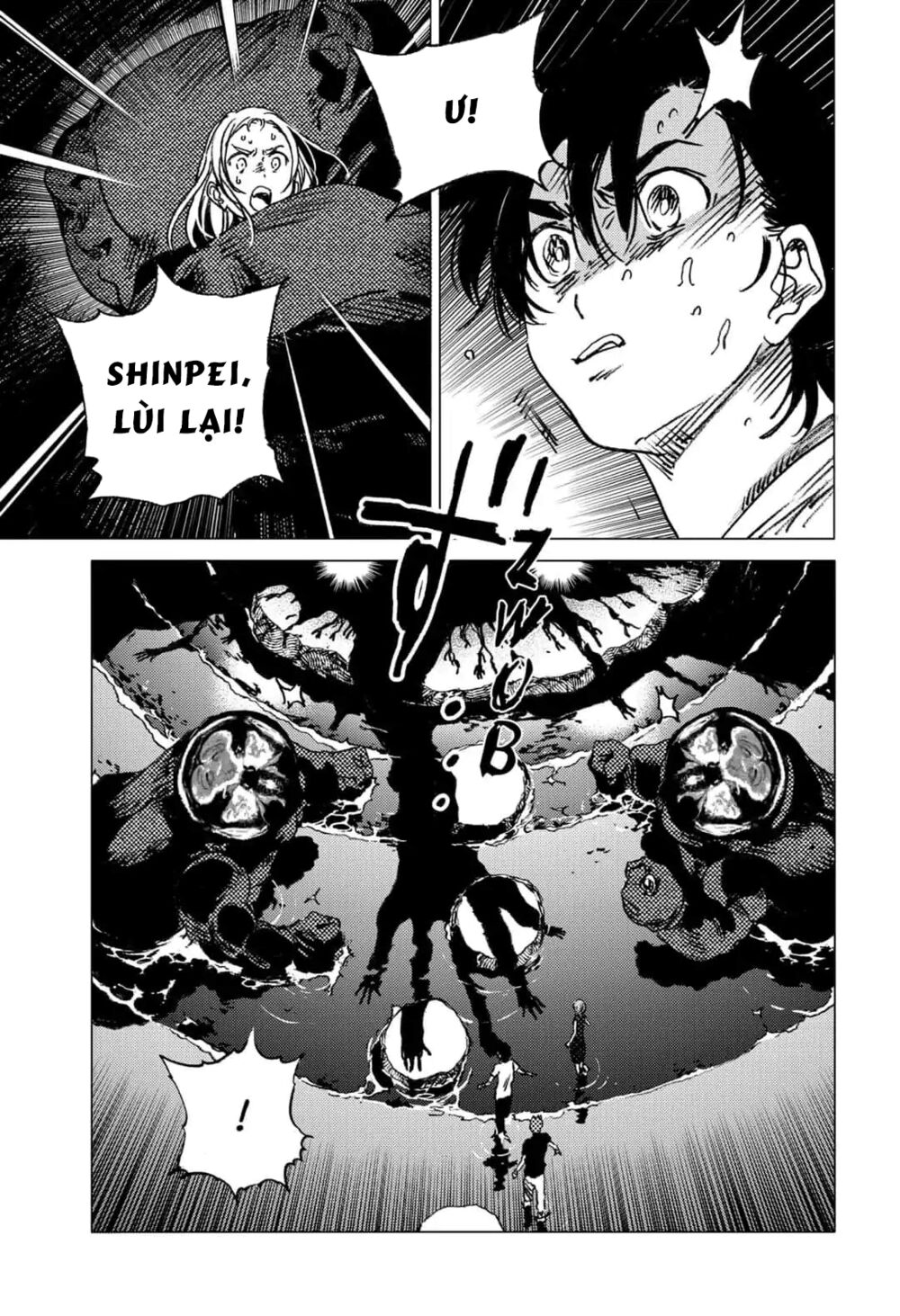 Summer Time Render: Chapter 58