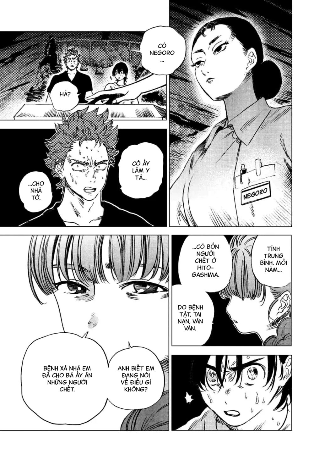 Summer Time Render: Chapter 58