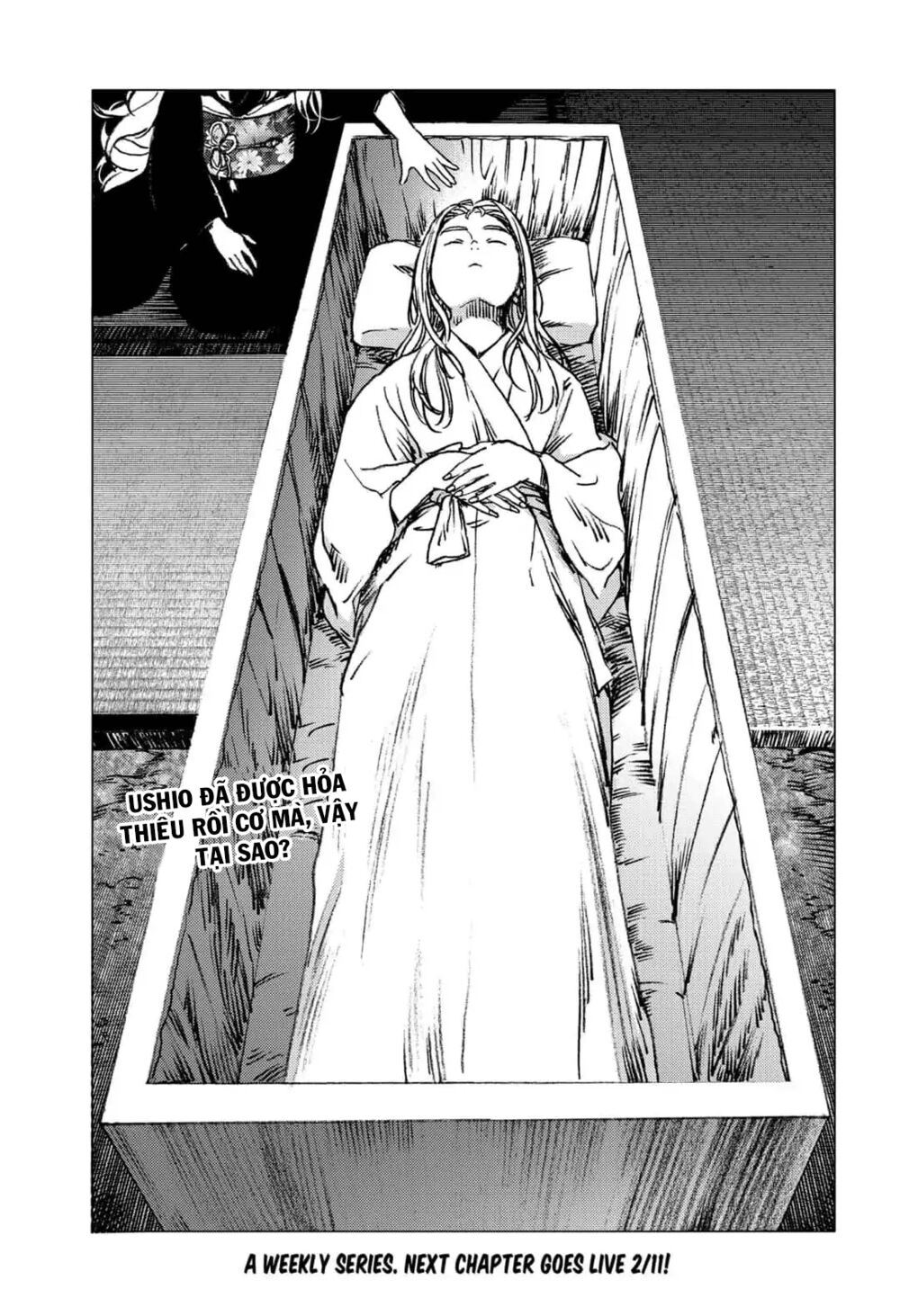 Summer Time Render: Chapter 58