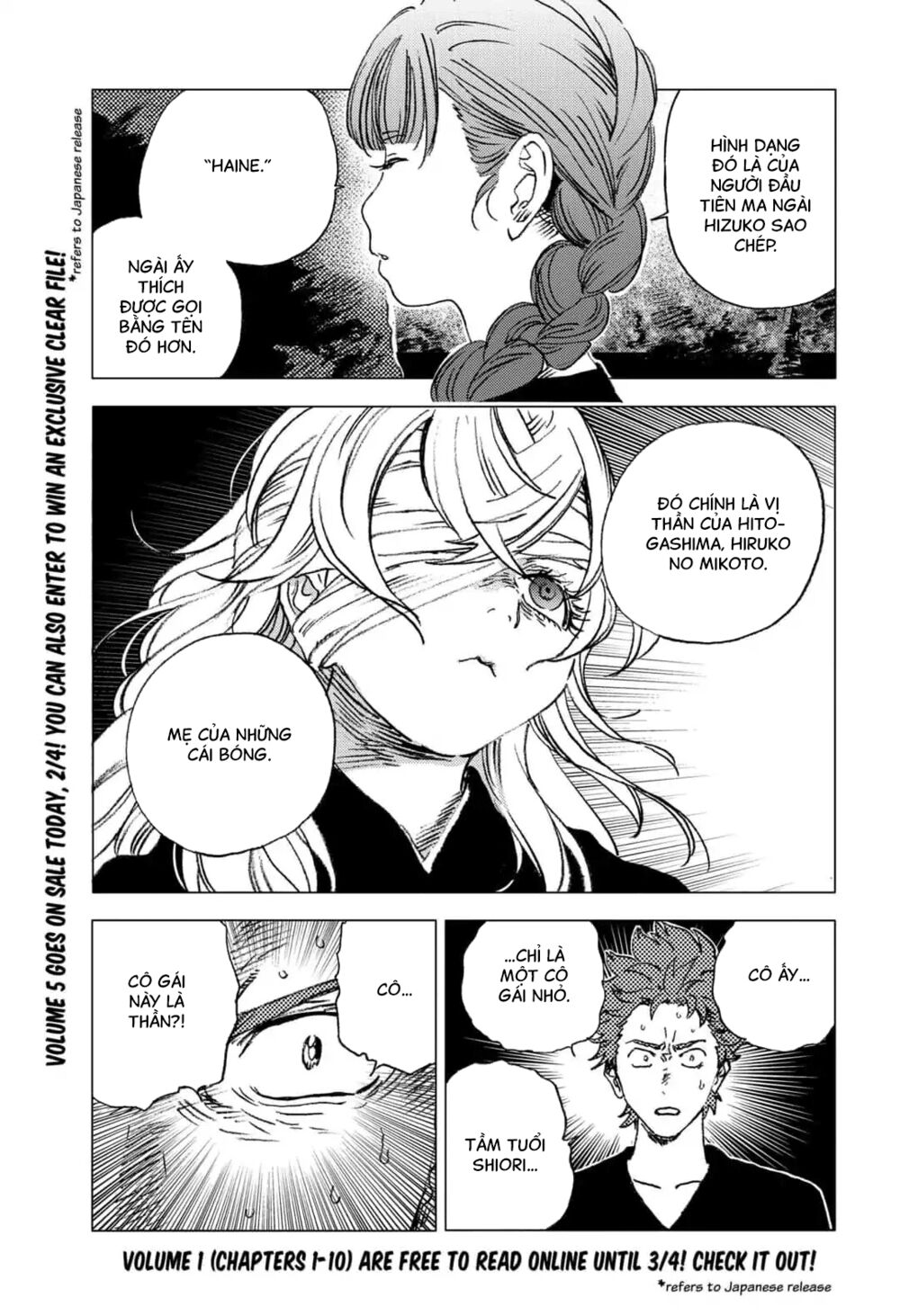 Summer Time Render: Chapter 58