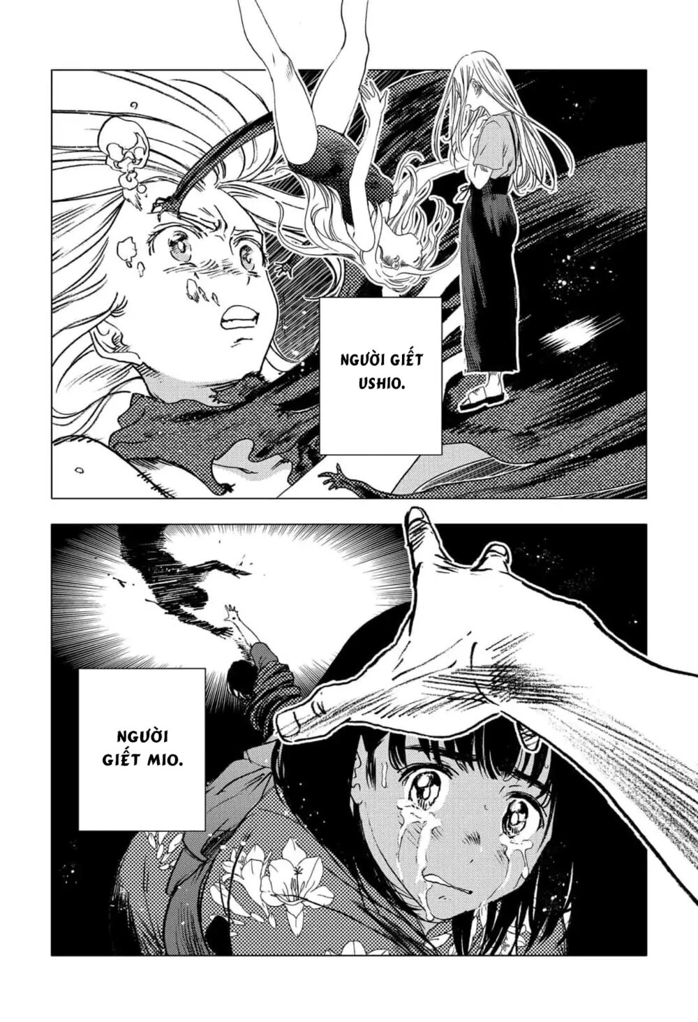 Summer Time Render: Chapter 58