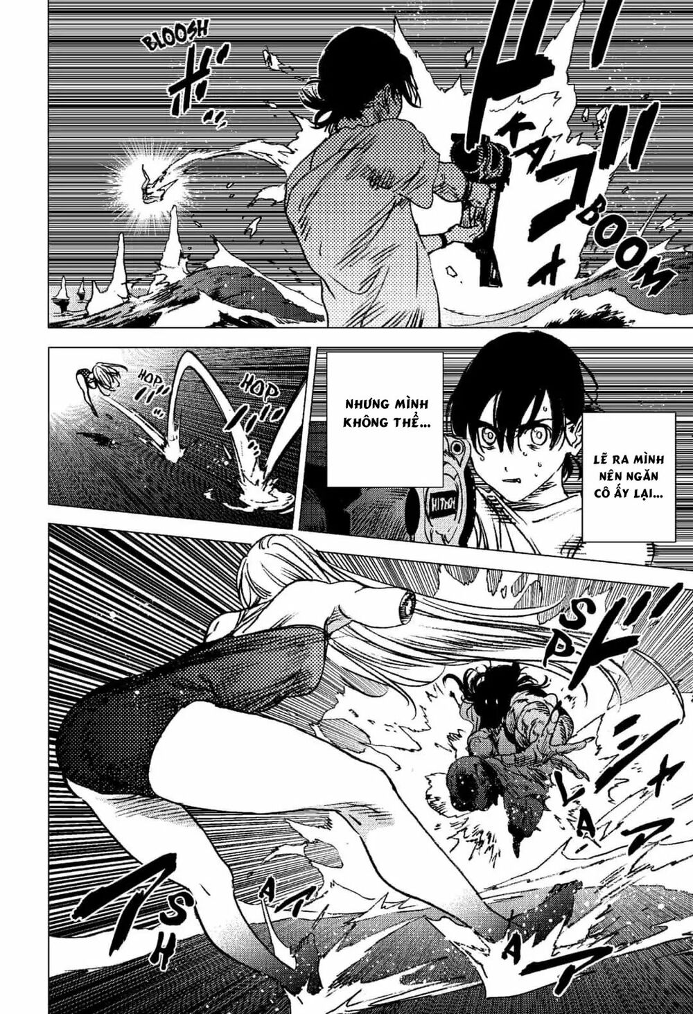 Summer Time Render: Chapter 60