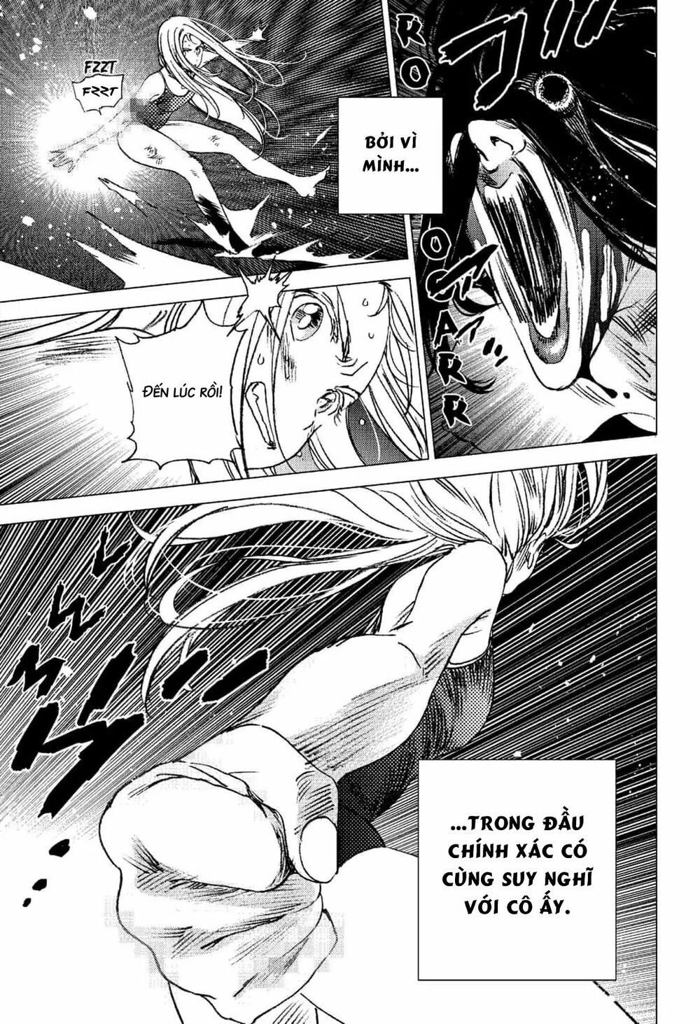 Summer Time Render: Chapter 60