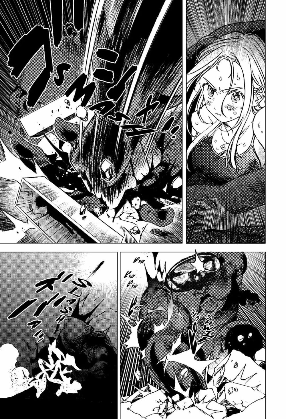 Summer Time Render: Chapter 60