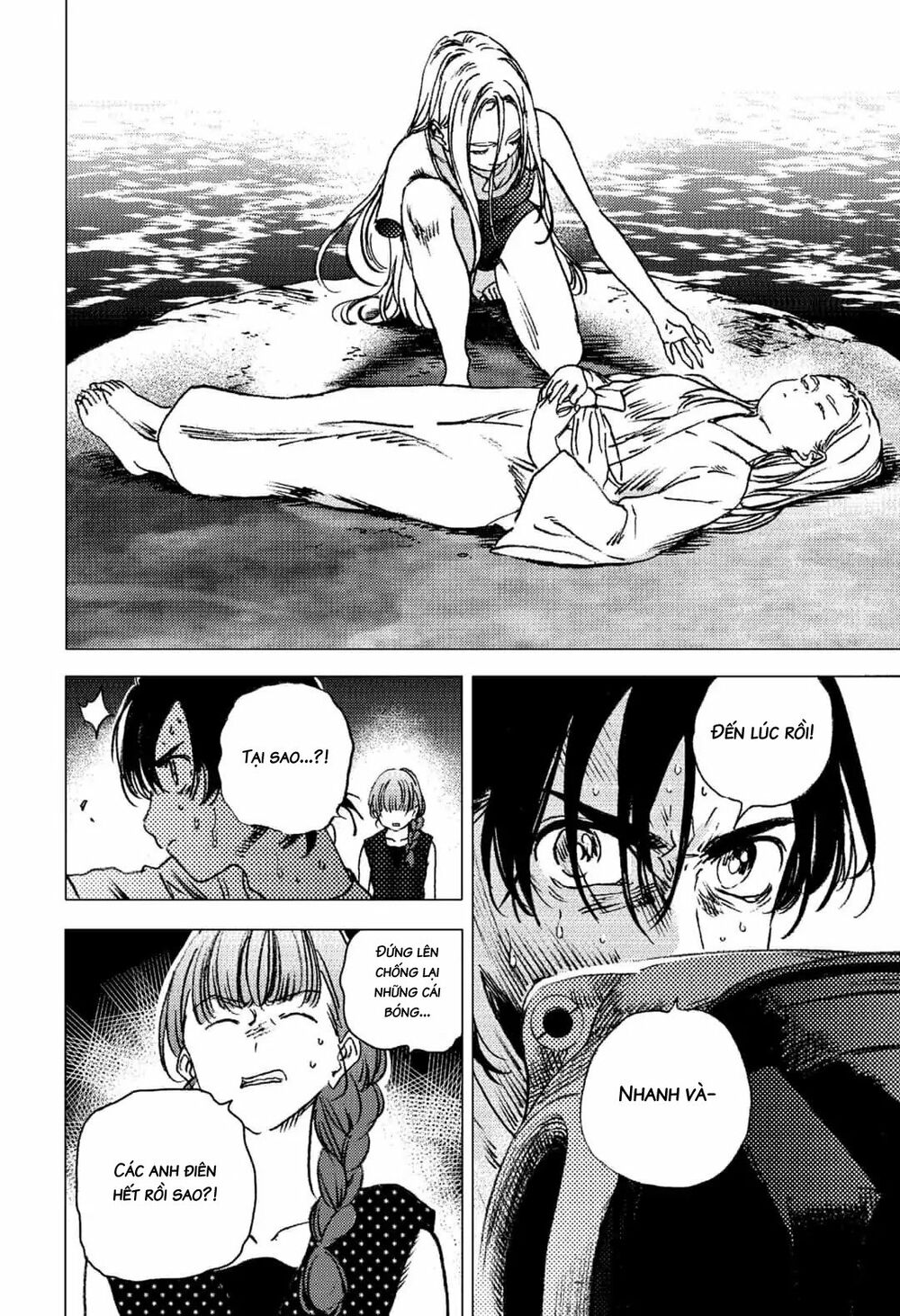 Summer Time Render: Chapter 60