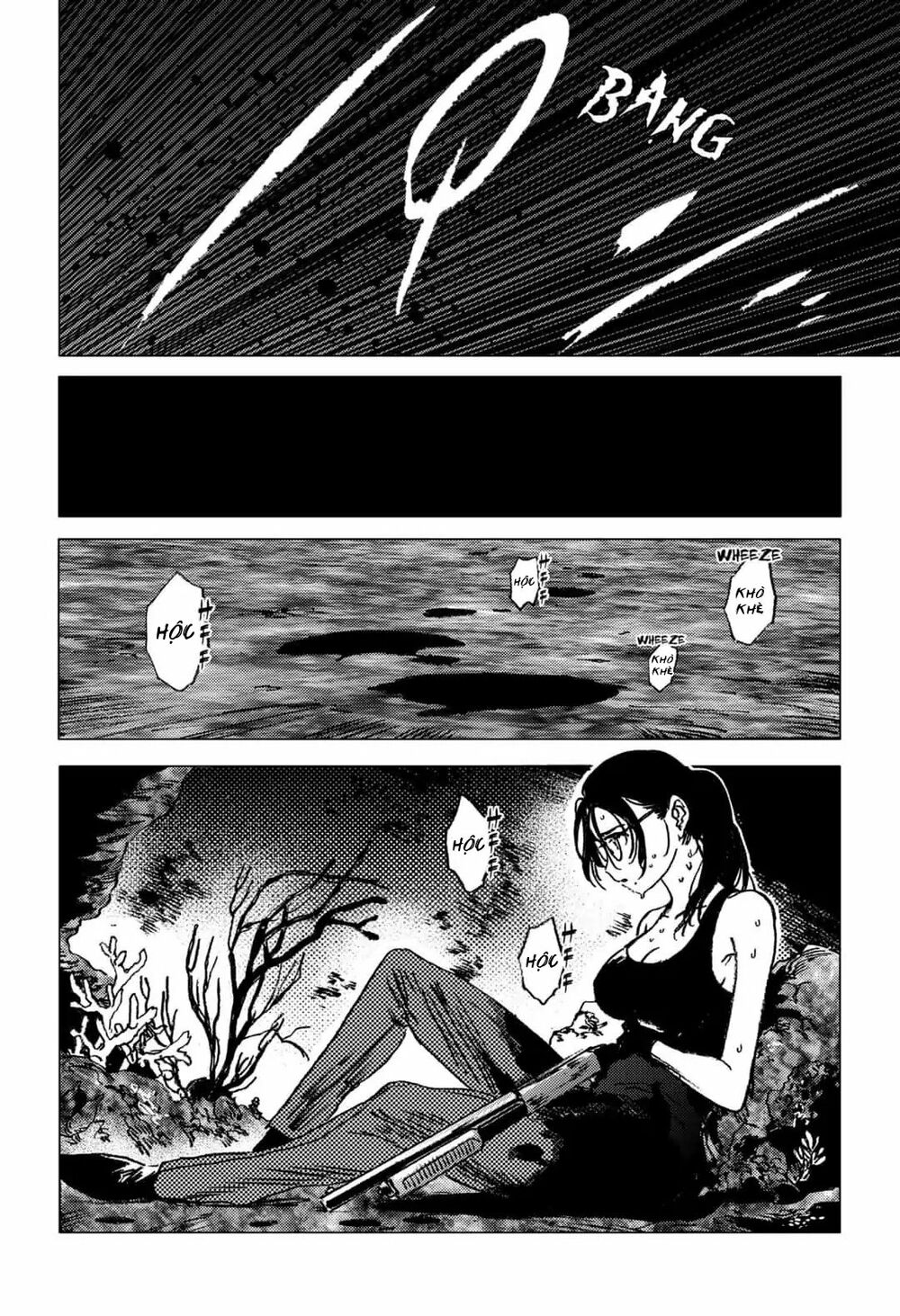 Summer Time Render: Chapter 61