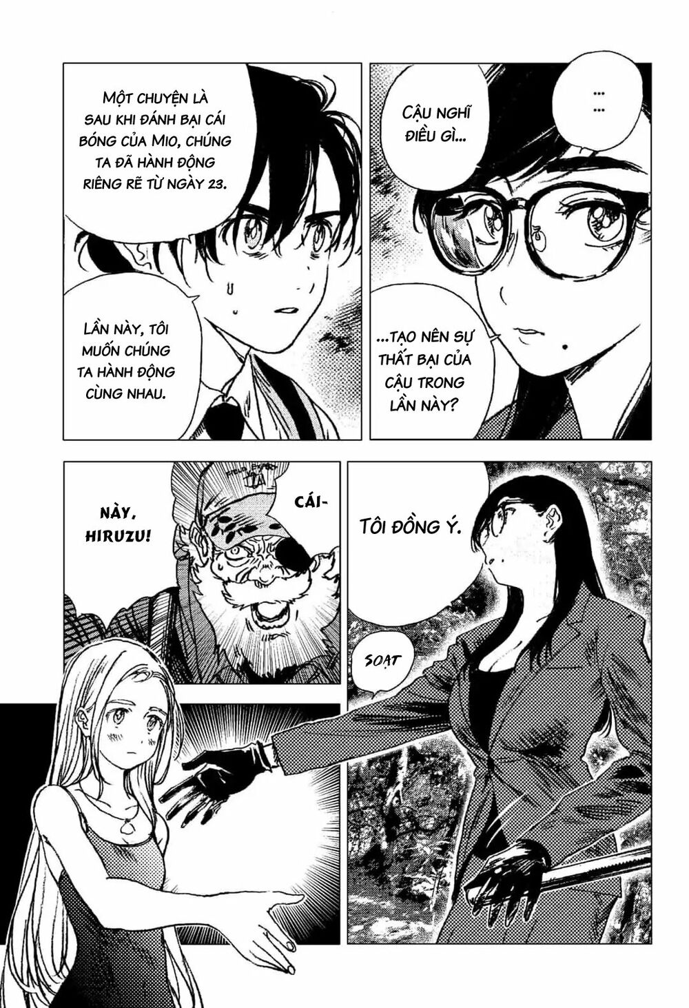 Summer Time Render: Chapter 64