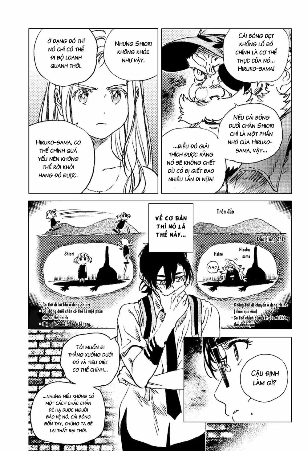 Summer Time Render: Chapter 64