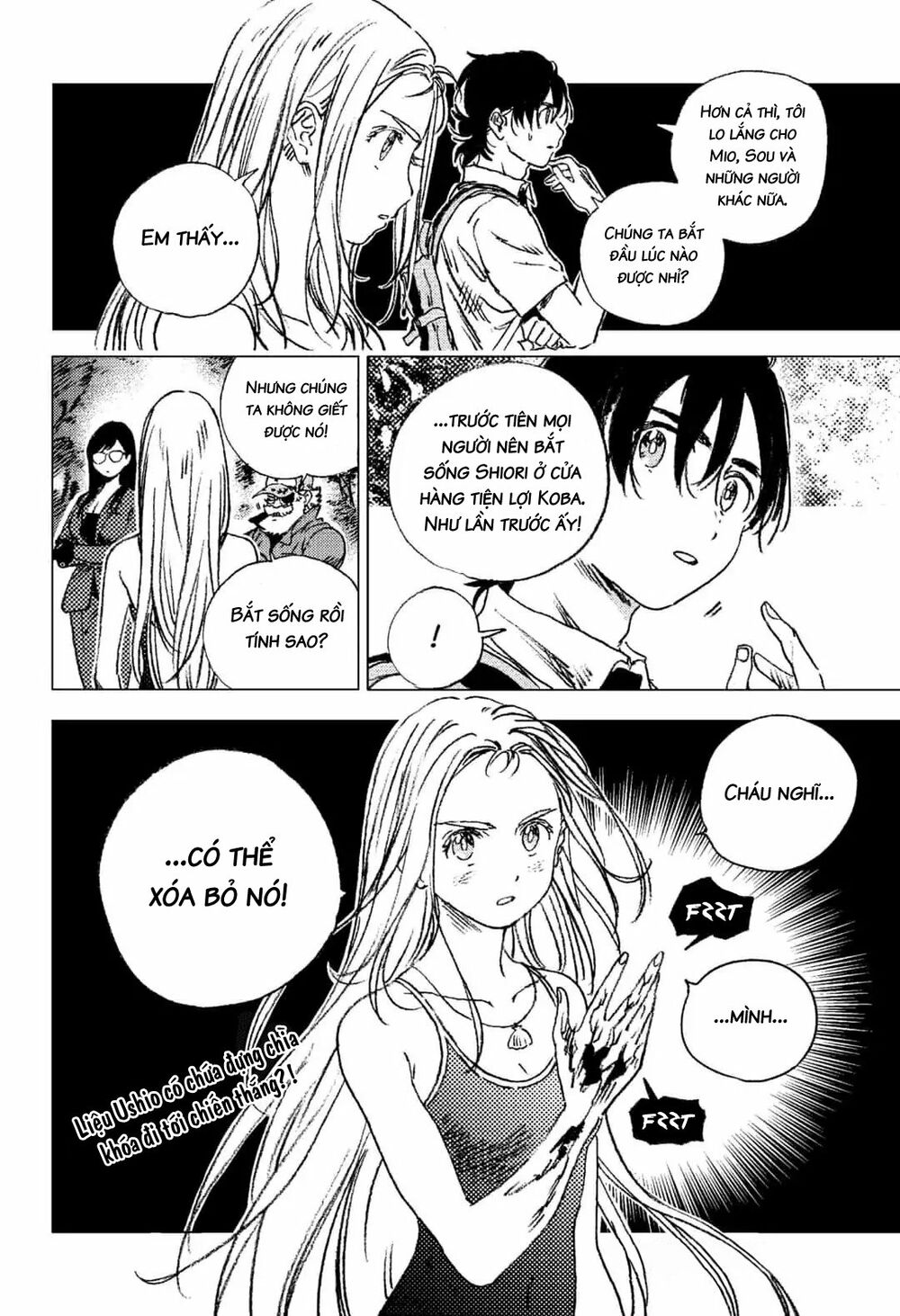 Summer Time Render: Chapter 64