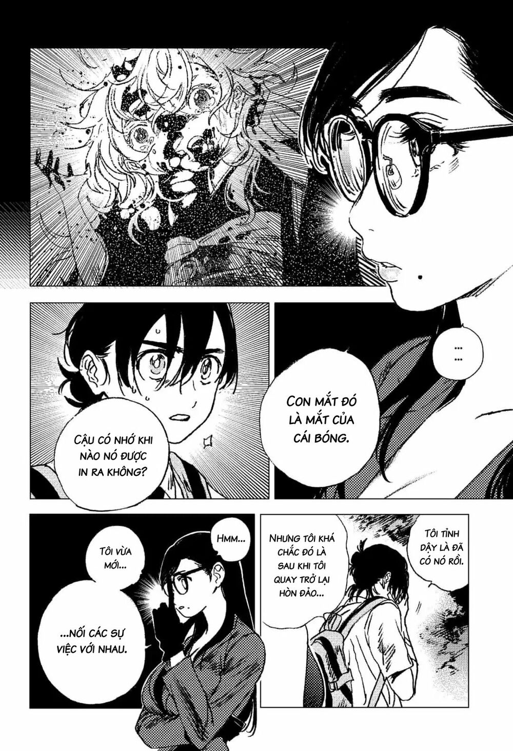 Summer Time Render: Chapter 64