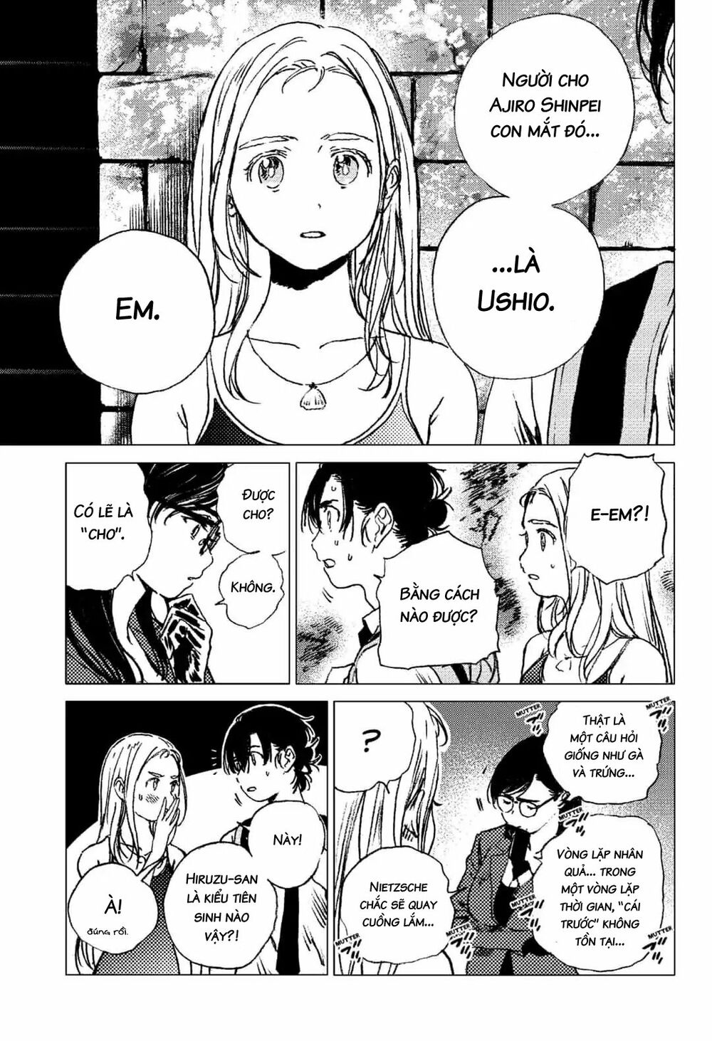 Summer Time Render: Chapter 64