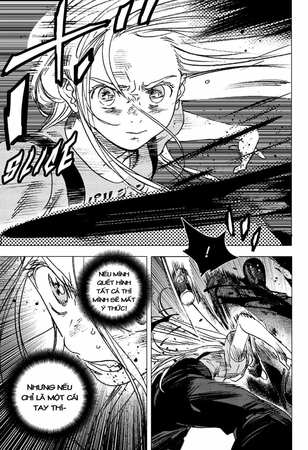 Summer Time Render: Chapter 67