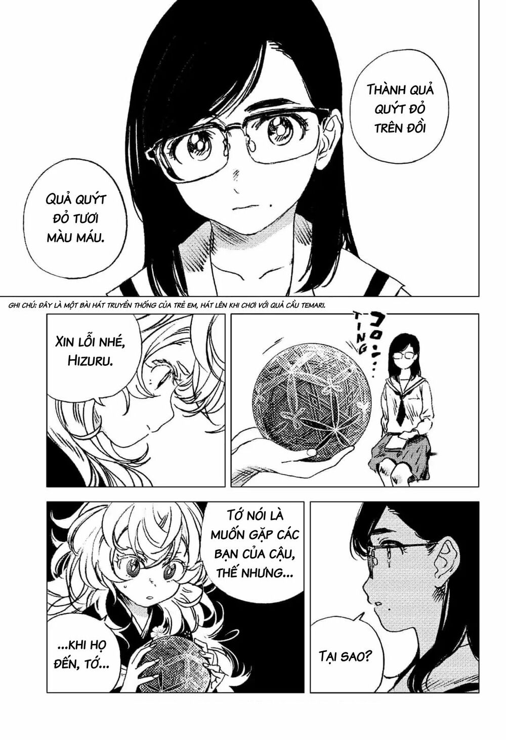 Summer Time Render: Chapter 69