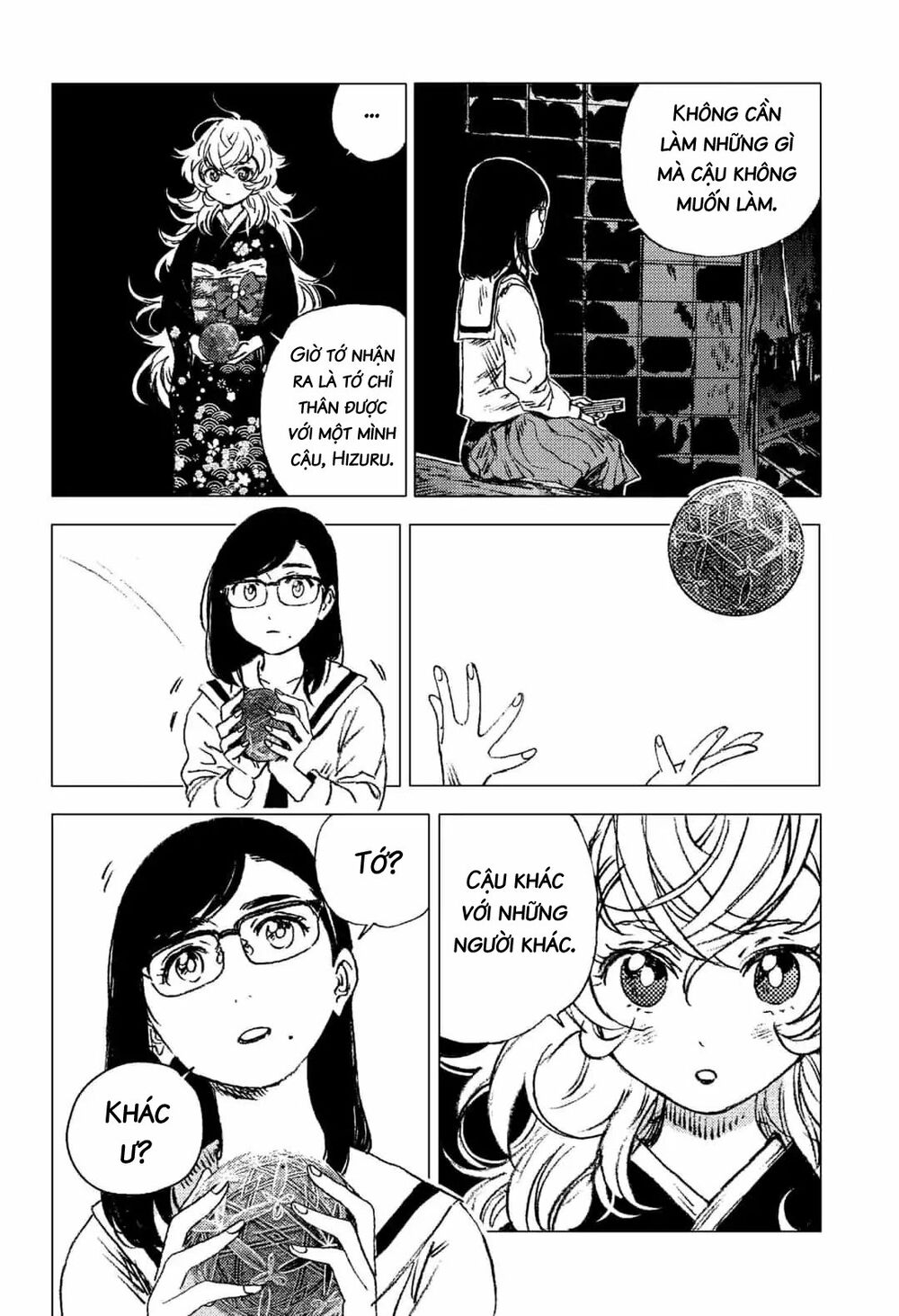 Summer Time Render: Chapter 69