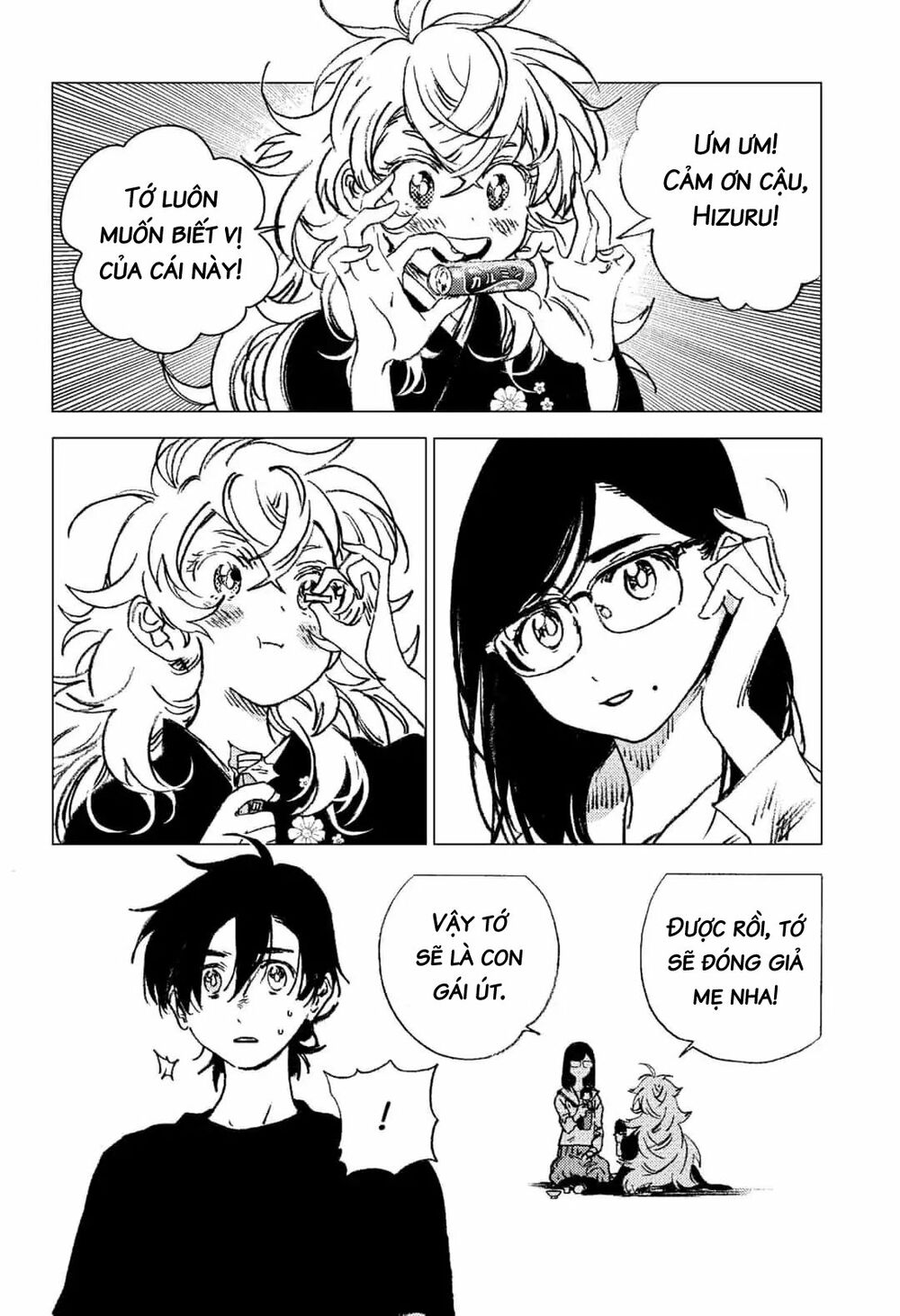 Summer Time Render: Chapter 69