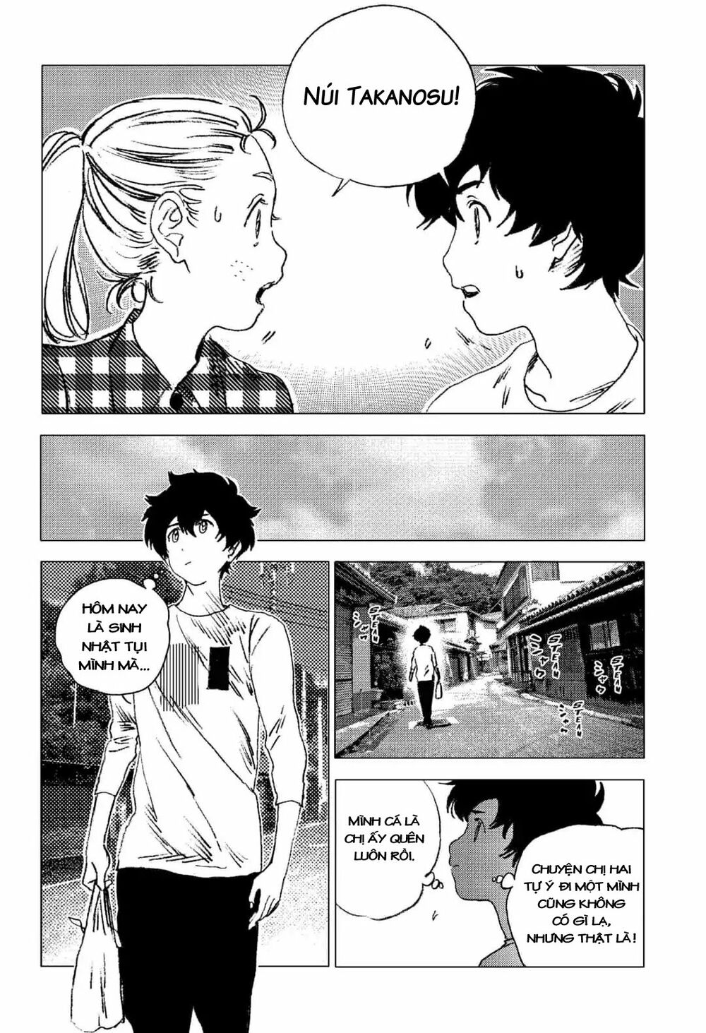 Summer Time Render: Chapter 70