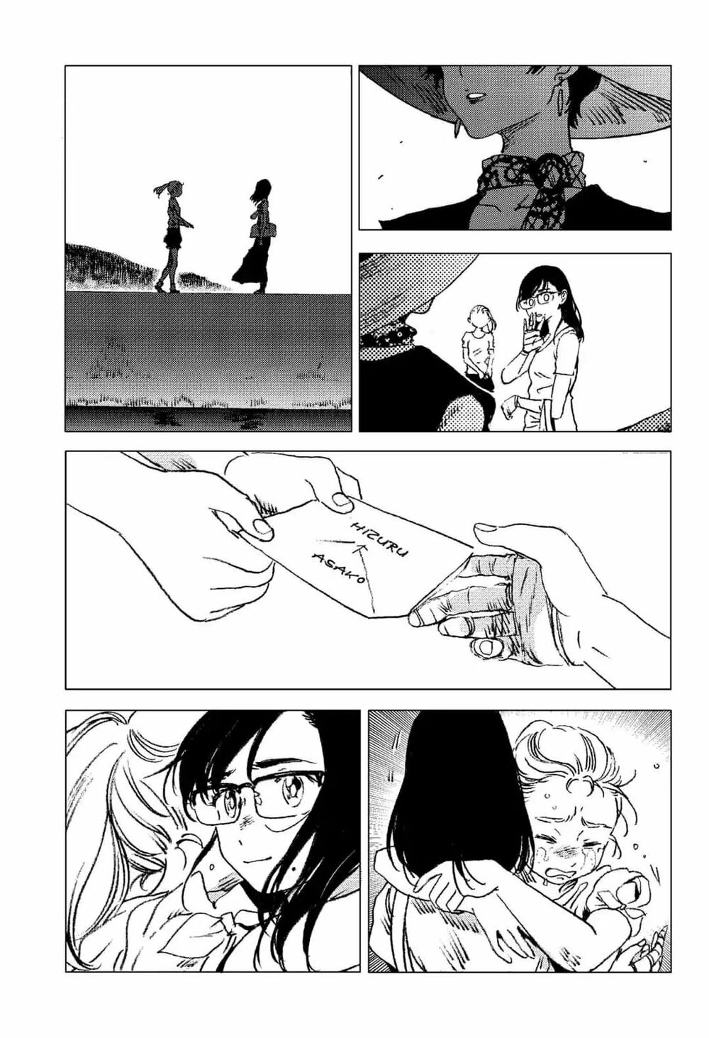 Summer Time Render: Chapter 72