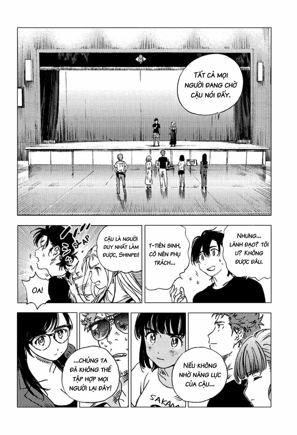 Summer Time Render: Chapter 74
