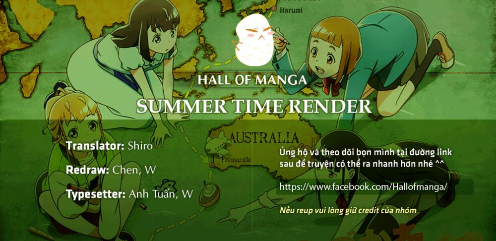 Summer Time Render: Chapter 77