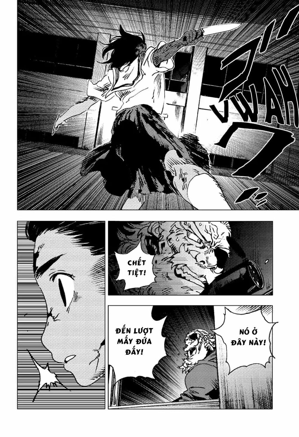 Summer Time Render: Chapter 77