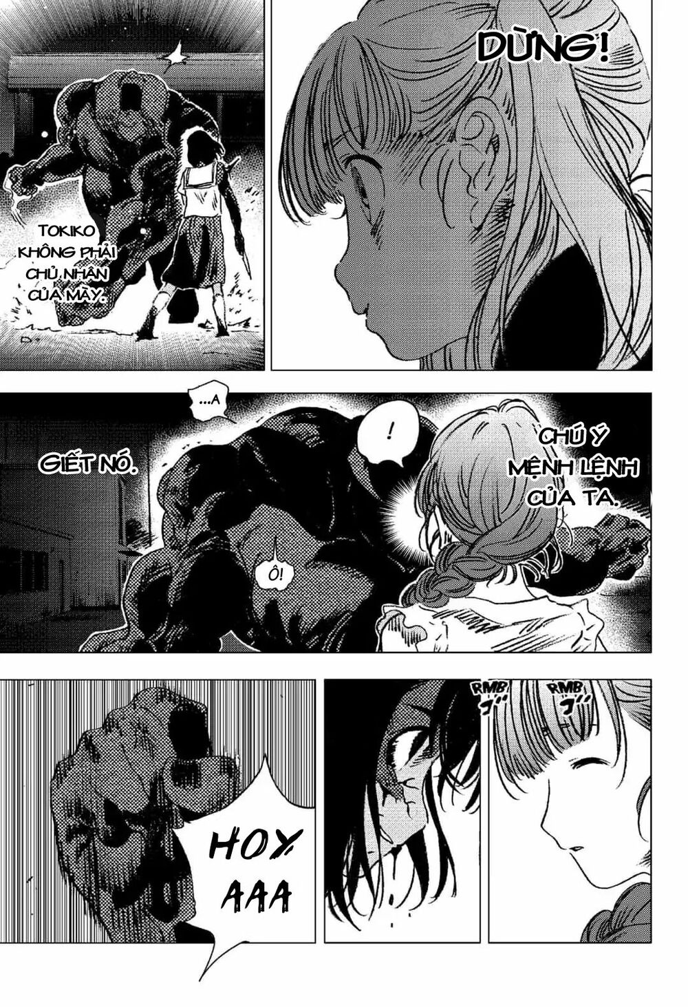 Summer Time Render: Chapter 78