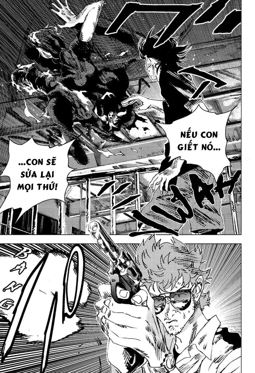 Summer Time Render: Chapter 80