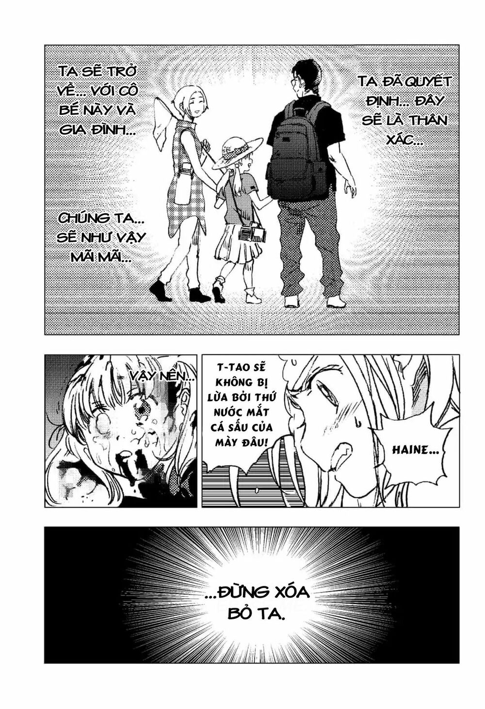 Summer Time Render: Chapter 81