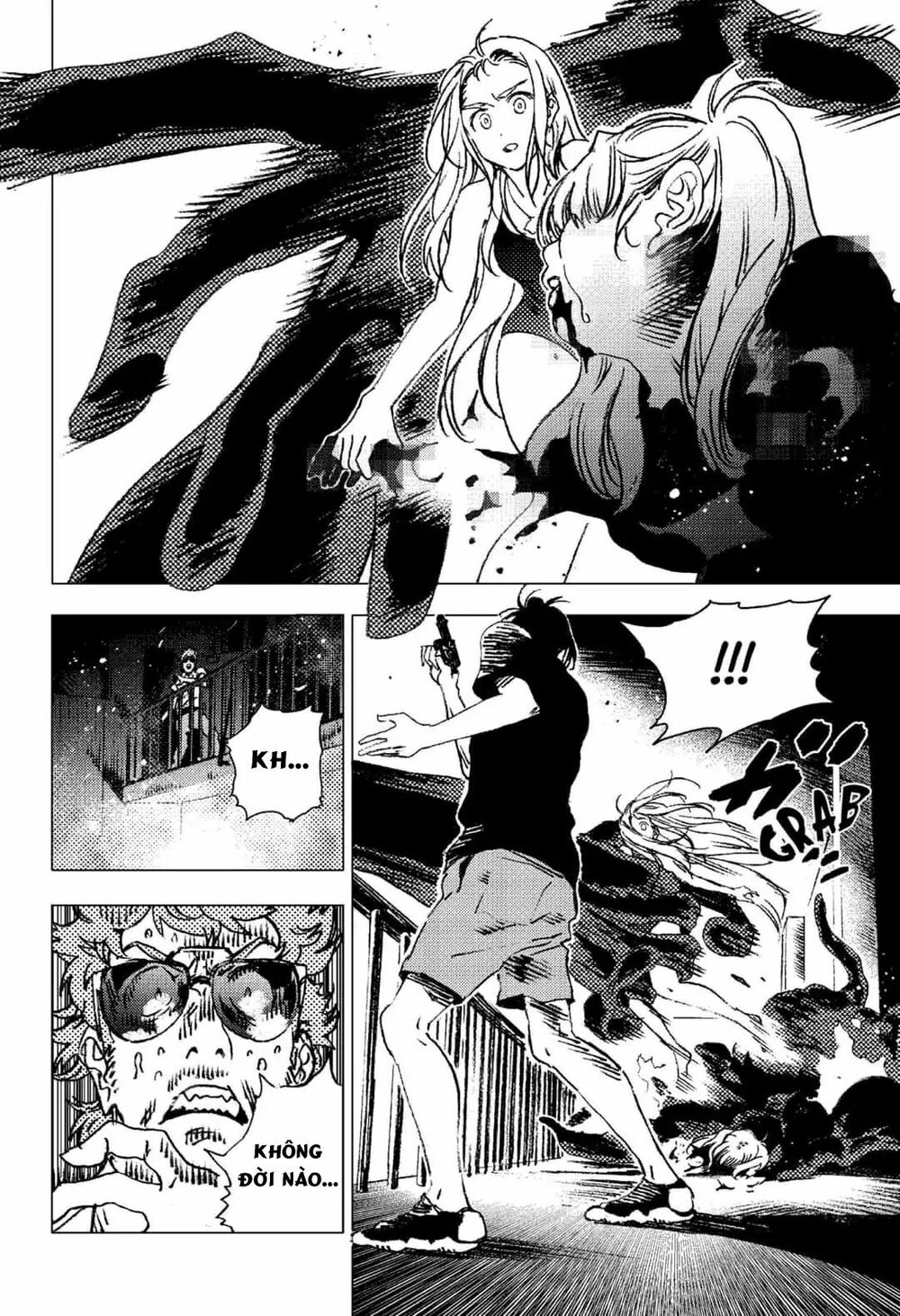 Summer Time Render: Chapter 81