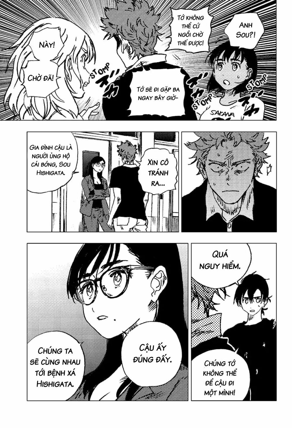 Summer Time Render: Chapter 83