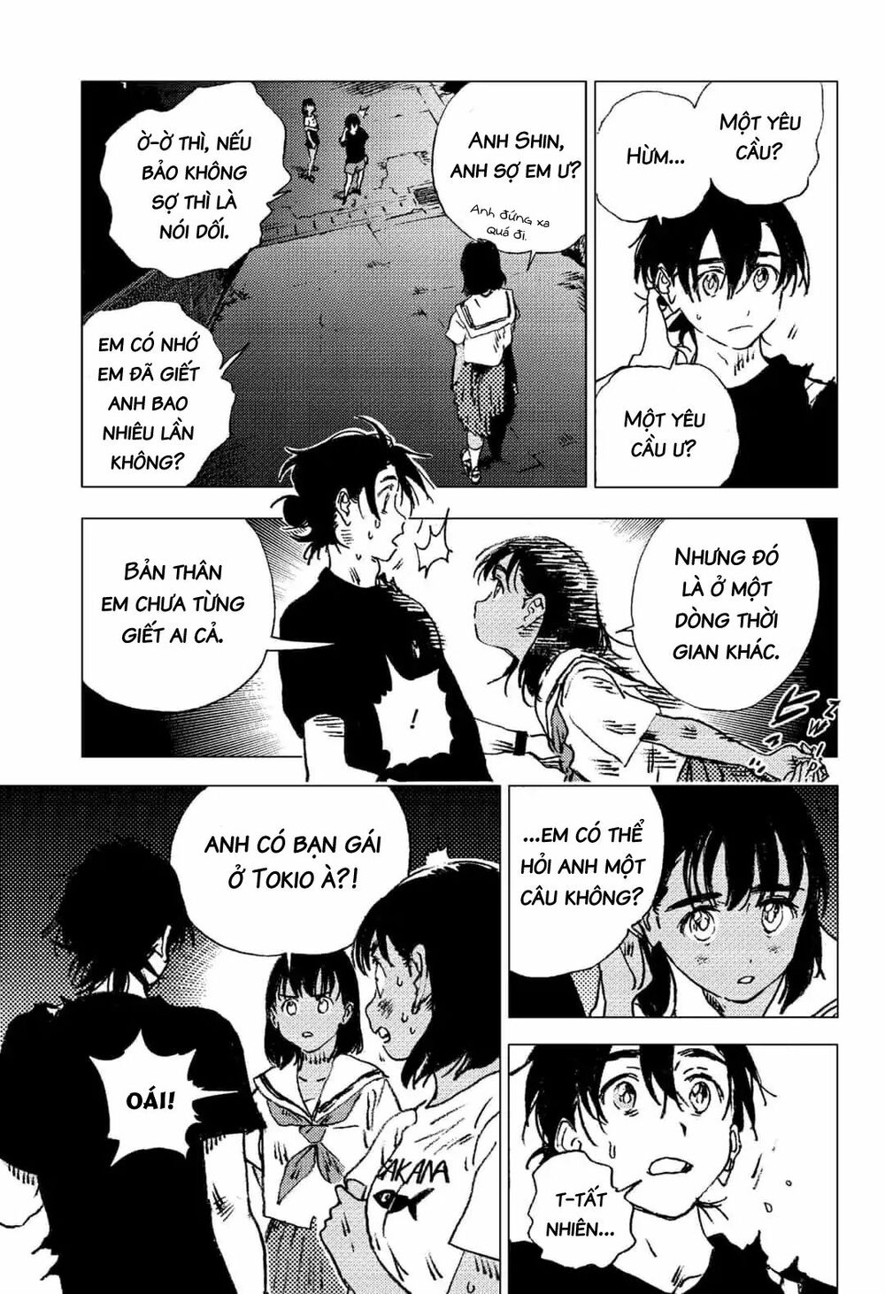 Summer Time Render: Chapter 83