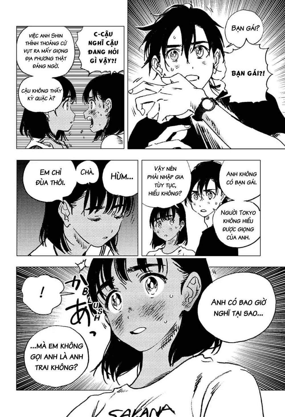 Summer Time Render: Chapter 83