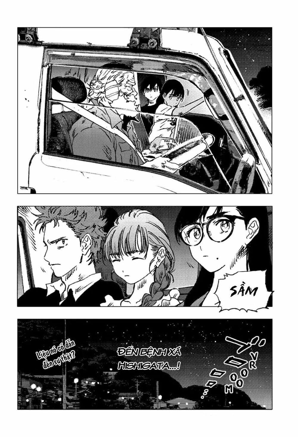 Summer Time Render: Chapter 83