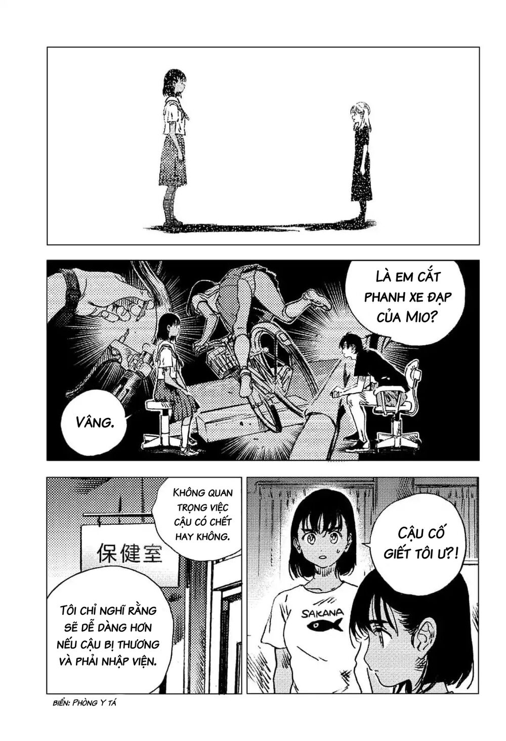 Summer Time Render: Chapter 83