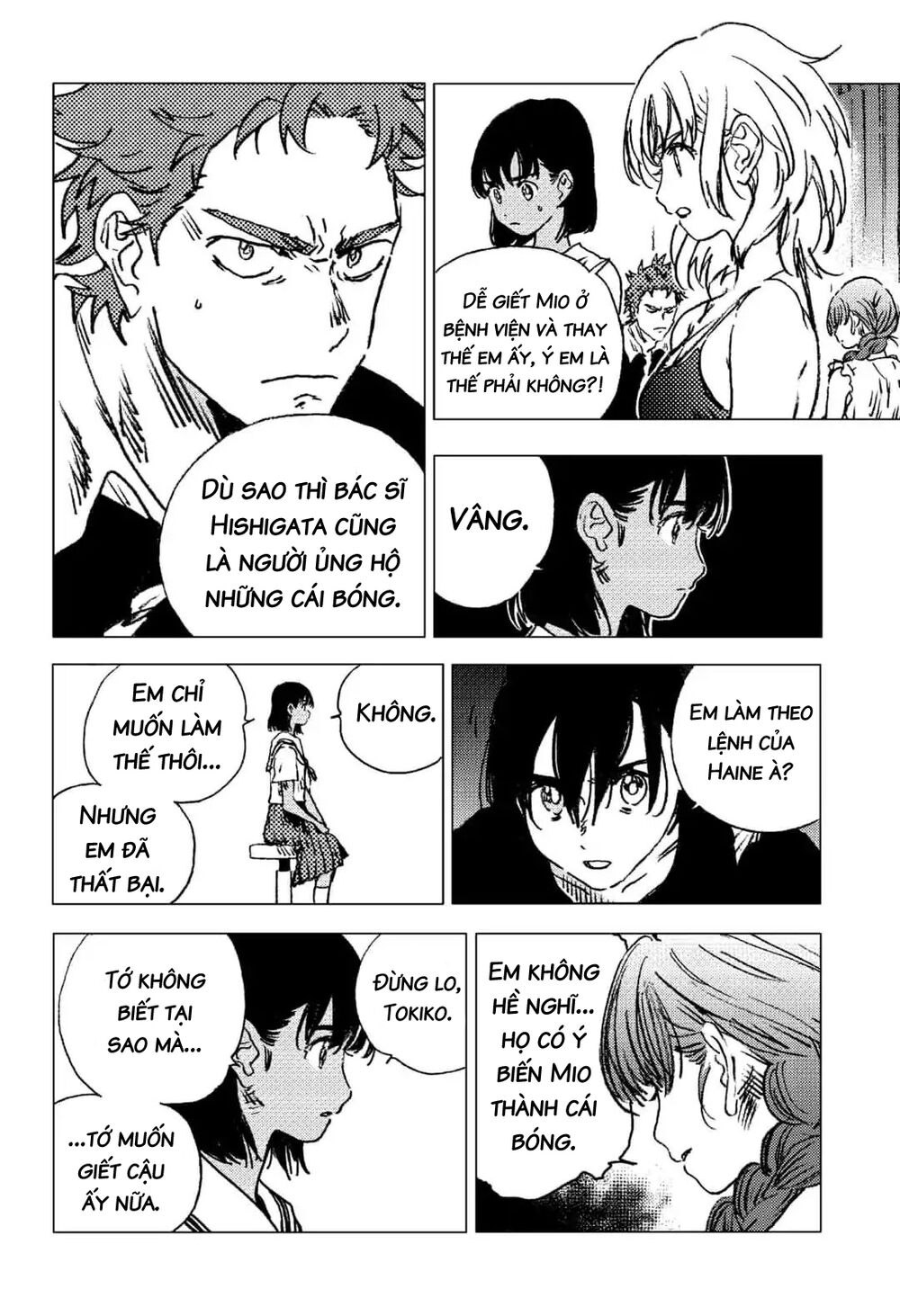 Summer Time Render: Chapter 83