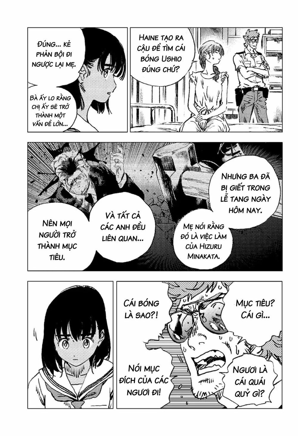 Summer Time Render: Chapter 83