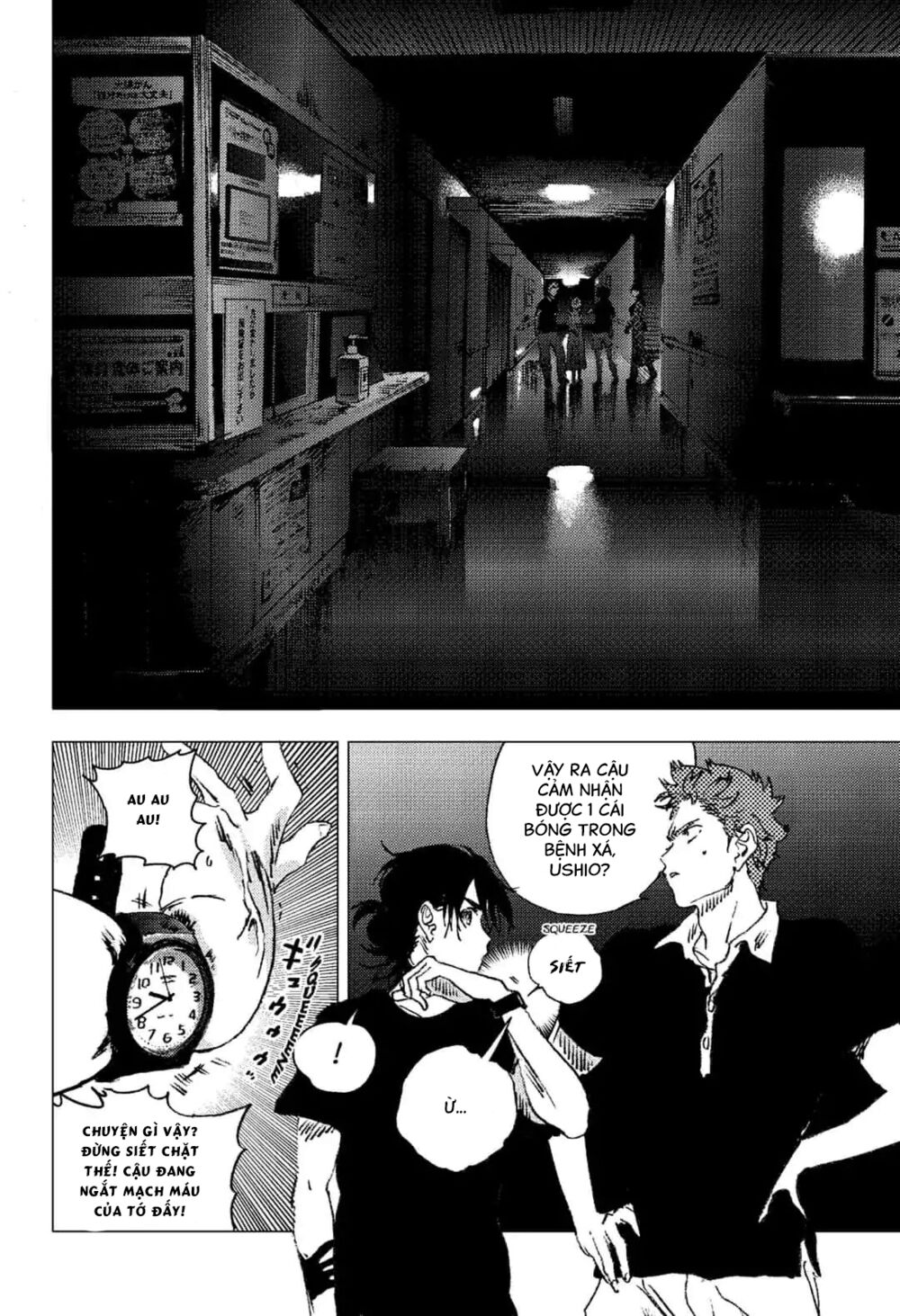 Summer Time Render: Chapter 84