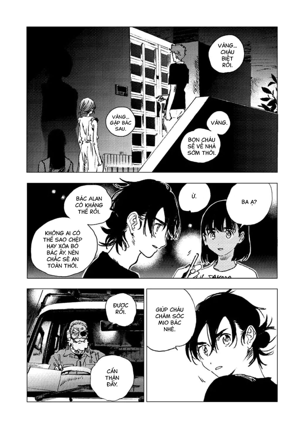 Summer Time Render: Chapter 84
