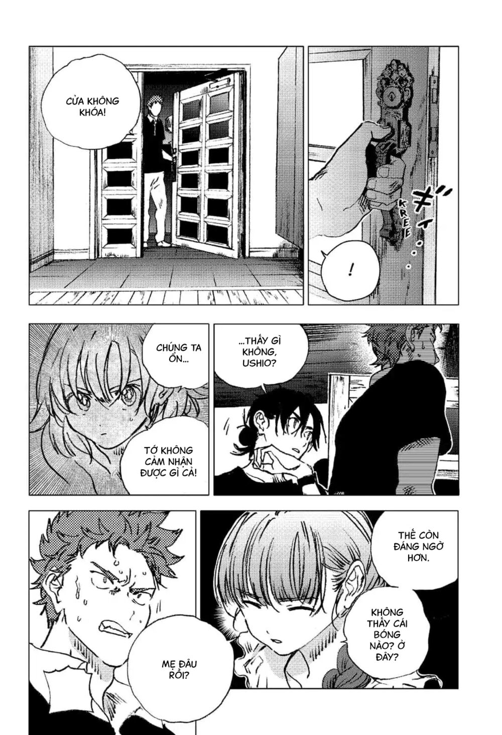 Summer Time Render: Chapter 84