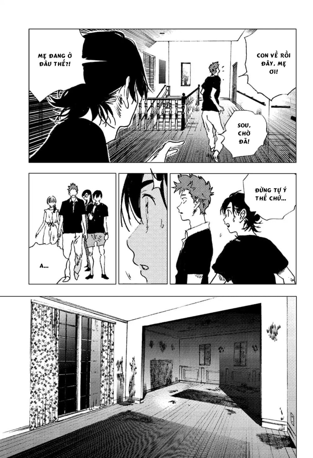 Summer Time Render: Chapter 84
