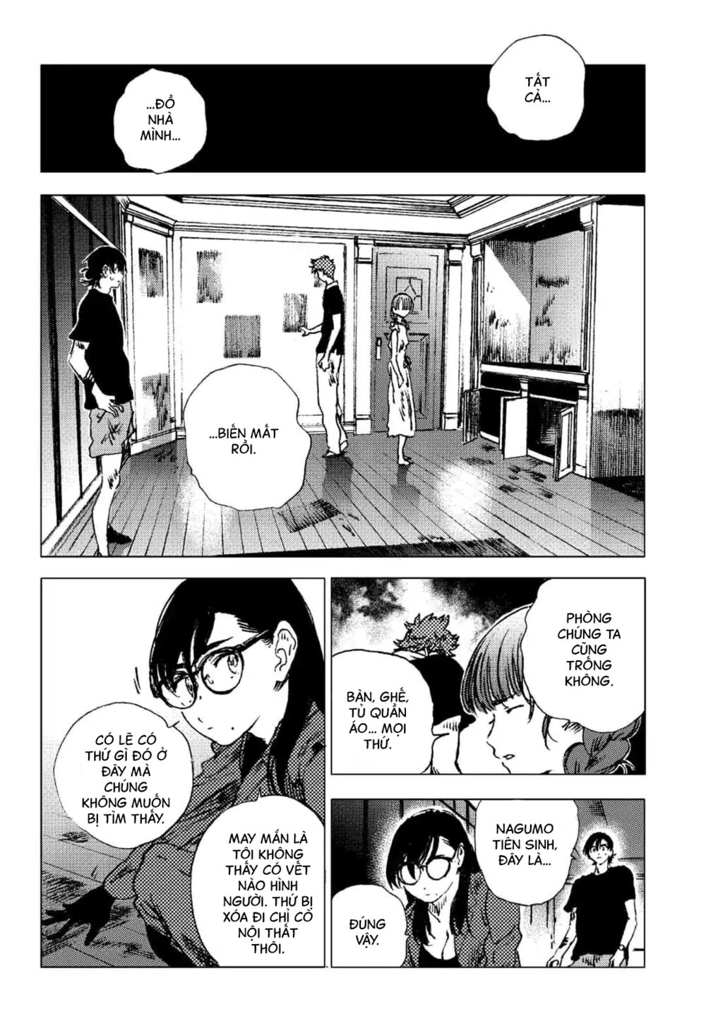 Summer Time Render: Chapter 84